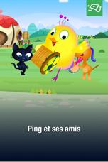 Ping et ses amis