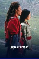 Tigre et dragon