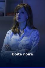 Boîte noire