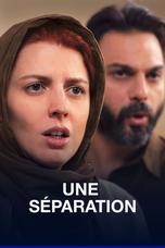 Une Séparation